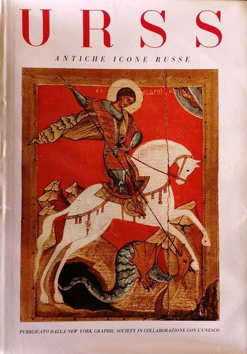 Urss antiche icone russe - urss.,