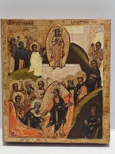 24-4-9 antica icona originale