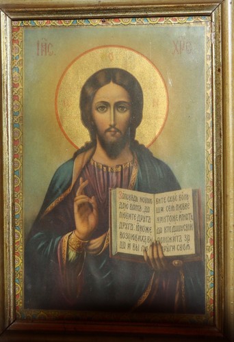 Antica icona pantocratore