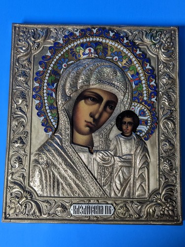 Antica kazanskaya russa madre - antica,