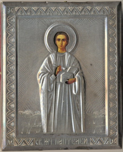Antica icona russa argento