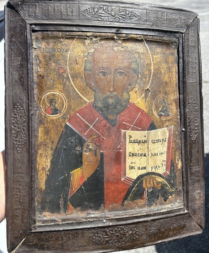 Rara antica icona russa - , del