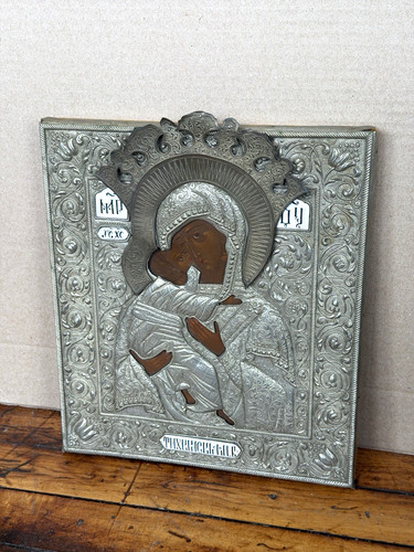 Antica icona russa ortodossa